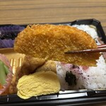 スーパーストア ナカガワ - 