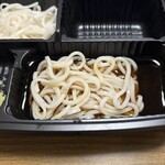 スーパーストア ナカガワ - 