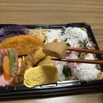 スーパーストア ナカガワ - 