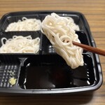 スーパーストア ナカガワ - 