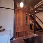 くりゑンテkawabata - 店内の様子