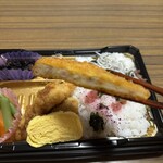 スーパーストア ナカガワ - 