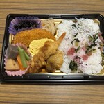 スーパーストア ナカガワ - 