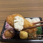 スーパーストア ナカガワ - 