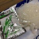 スーパーストア ナカガワ - 