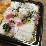 スーパーストア ナカガワ - 