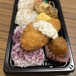 スーパーストア ナカガワ - 