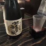 秋田長屋酒場 - 