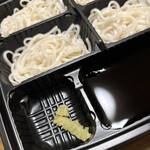 スーパーストア ナカガワ - 