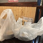 明日のためのしじみばか - お持ち帰り