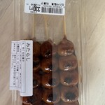 花のや製菓 - 