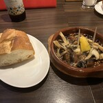 エル・ペスカドール - 