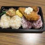 スーパーストア ナカガワ - 