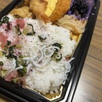 スーパーストア ナカガワ - 