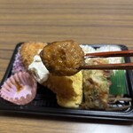 スーパーストア ナカガワ - 