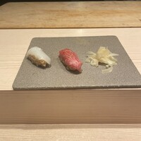 新宿 鮨 よこ田 - 