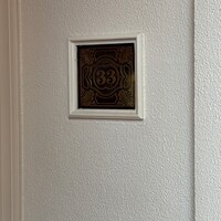 クラブ33 - 