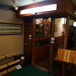 牛たん料理 閣 - 