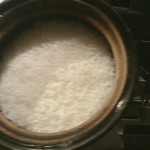 銀座 座屋 - 2014/9