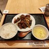 食遊記 - 
