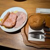 ドイツ国家認定食肉加工マイスターの店 AkitaHam.