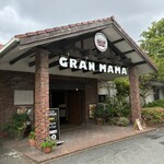 サンタカフェベーカリー グランママ - 