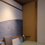 うなぎ屋 廣川 - 