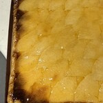 昇花園 - アップルパイ