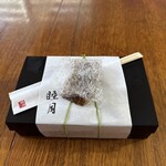 すし処 睦月 - 太巻き