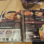 Onzoshi Kiyoyasu An - 