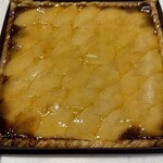 昇花園 - アップルパイ