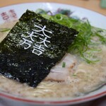 豚太 - 料理写真: