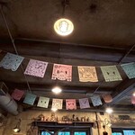 ミゲルズ・エルドラド・キャンティーナ - 旗。切り抜きが可愛い