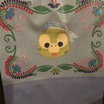 ミゲルズ・エルドラド・キャンティーナ - 