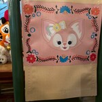 ミゲルズ・エルドラド・キャンティーナ - 