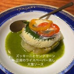やさい料理 菜食志向 - 