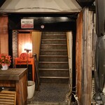 キッチン アツマル - 