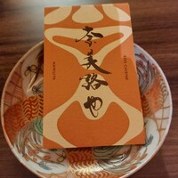 奈美路や コレド日本橋店 - 