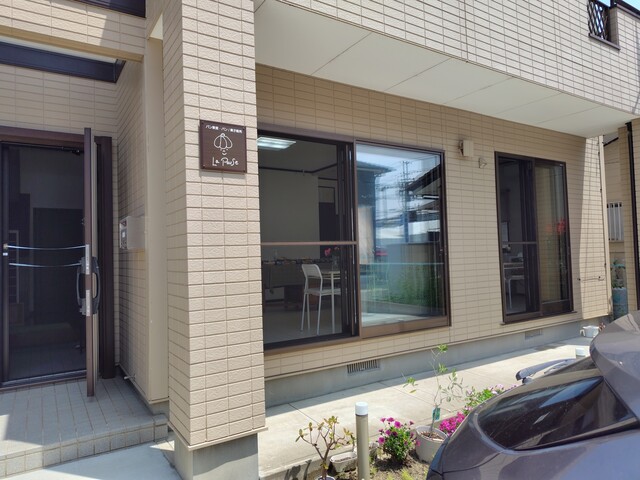 La Pause（ラポーズ） - 名取（パン）の写真