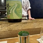 京都和久傳 - 徳次郎　半合