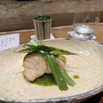 京都和久傳 - すずき炭火焼き蓼酢