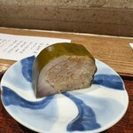 京都和久傳 - 鯖寿司