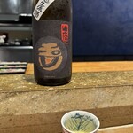 京都和久傳 - 玉川　無濾過原酒　半合
