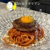 隠れ家イタリアン Dime