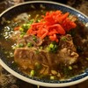 四丁目食堂 ELLIE