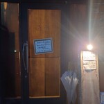 シン たちろまん - 