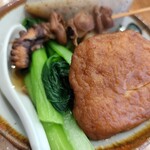 昭和街酒場 はちえん - 