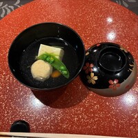 横浜 星のなる木 - 