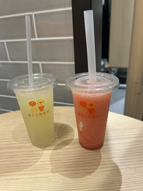 karin Ionmo-Ru Kyoto Katsuragawa Ten photo 4