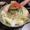 炭火ほるもん ひとすじ 本店